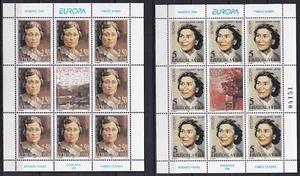 Jugoslavia 1996 Yvert #2635/36 Mini Foglio Europa CEPT MNH VF - Foto 1 di 1