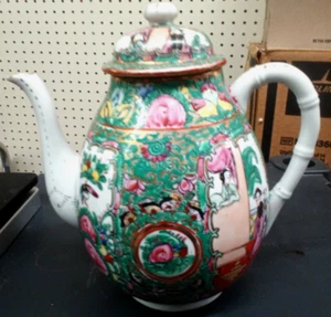 Antique Famille Rose Medallion Teapot - Picture 1 of 2