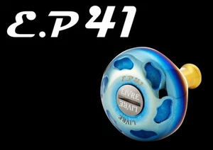 [LIVRE] EP41 perilla de mango *HKAL - Imagen 1 de 7