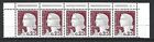timbre de France  neuf ** n 1265i impression sur raccord  Marianne de decaris