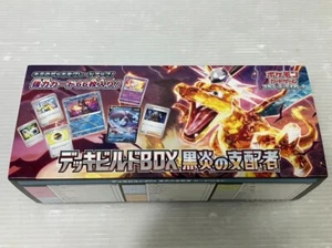 Pokemon Card Deck build Box Ruler of the Black Flame sv3 Scarlet & Violet NEW - Picture 1 of 2