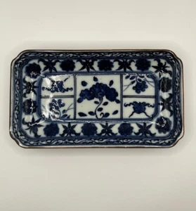 Andrea by Sadek Japanese Porcelain Rectangular Tray - Picture 1 of 5