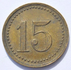 1910s Germany German 15 Pfennig WERMARKE House Money Bronze Coin aUNC - Picture 1 of 2