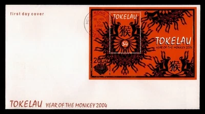 DR WHO 2004 TOKELAU FDC NEW YEAR MONKEY S/S $4 w20176 - Image 1 of 2