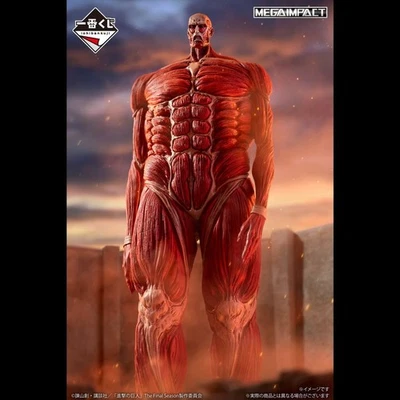Ichiban Kuji Attack on Titan Last Prize Colossal Titan MEGAIMPACT Figure BANDAI - Image 1 of 4