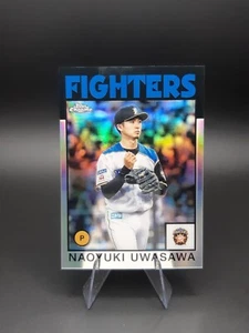 2021 Chrome NPB Nippon Professional Baseball 1986 Topps Naoyuki Uwasawa #86-NU - Picture 1 of 2