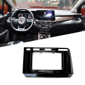 Black Fascia Stereo Radio Bezel Panel Frame DVD Trim For Nissan NOTE 2022 Auto - Bild 1 von 1