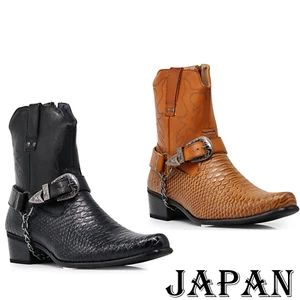 Western Me Crocodile Prints Western Cowboystiefel mit seitlichem Reißverschluss schwarz braun - Bild 1 von 16