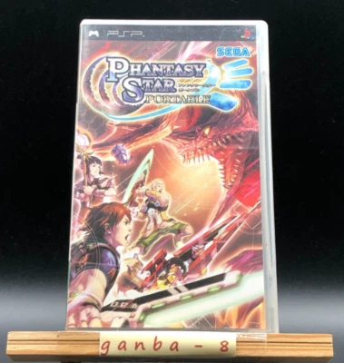 Phantasy Star Portable (Sony PSP,2008) from japan - Image 1 of 4