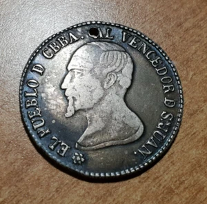 BOLIVIA MEDALLA 1861 COCHABAMBA AL VENCEDOR DE S JUAN ACHA MODULO 4 SOLES AGUJER - Picture 1 of 2