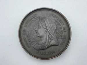 Extrem selten Queen Victoria Longest Reign On Record 1897 Bronze Medaillon 70mm - Bild 1 von 4