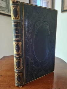 Antique French Book, 1861, History Of Saint Peter, Prince Of The Apostles - Picture 1 of 9