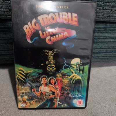 John Carpenter's Big Trouble In Little China DVD 2004 - Image 1 of 2