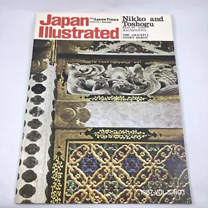 Japan Illustrated 1967 Tourist Magazine Nikko Toshogu Idemitsu Maru Japan Times - Picture 1 of 17