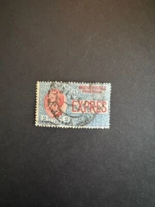 Italy Used SC#E7 (1926) F/VF SCV $160.00 - Picture 1 of 1