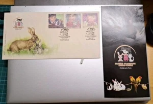 Malaysia 2011 Children Pets Haiwan Kanak-kanak Cat Dog Rabbit Kucing Stamp FDC - Picture 1 of 5