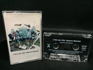 L'Arc-en-Ciel Jiyuu e no Shoutai Single Cassette Tape (2004) カセットテープ J-Rock - Picture 1 of 4