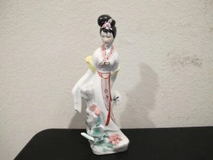 Vintage Japanese Asian Geisha Woman Porcelain Figurine 11 3/4" - Picture 1 of 7