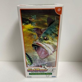 Get Bass Sega Bass Fishing Fishing Controller Set Dreamcast Brand New