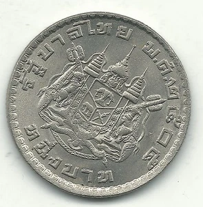 HIGH GRADE BU 1962 THAILAND ONE BAHT COIN-FEB338 - Picture 1 of 2