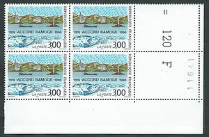 1996 FRANCIA CONGIUNTA ITALIA RAMOGE QUARTINA MNH ** - ED6 - Picture 1 of 1