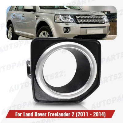 Cubierta de luz antiniebla derecha bisel rejilla para Land Rover LR2 Freelander2 2011-2014 Foto 1 de 4
