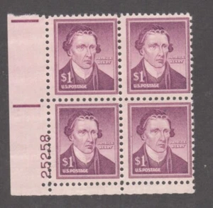 EE. UU. SELLO #1052a -- $1.00 "LIBERTY" PB4 -- ""IMPRESIÓN HÚMEDA"" -- COMO NUEVO - Imagen 1 de 3