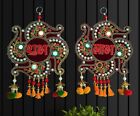 Traditional SUBH LABH WALL HANGING Diwali Decoration SET OF 2