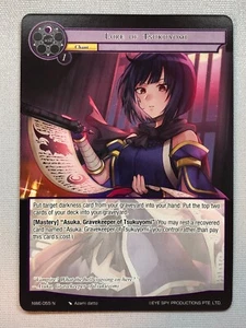 FoW - A New World Emerges Lore of Tsukuyomi NM/M - Picture 1 of 1