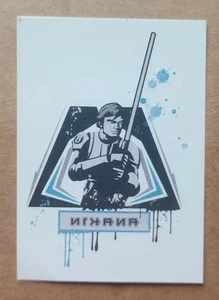 Star Wars The Clone Wars Sticker Tattoo Chase Karte Topps 2008 #5 von 10 Rarität - Bild 1 von 10