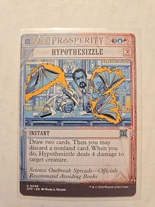 Hypothesizzle - Breaking News - LP - Uncommon - Instant - MTG - Picture 1 of 1