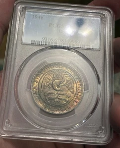 Red Orange Toned 1946 Iowa Commemorative PCGS MS67 Silver Half Rare Sunset Toner - Picture 1 of 24