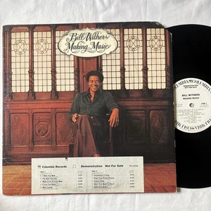 WHITE LABEL PROMO: BILL WITHERS, Making Music, LP COLUMBIA AL 33704 1975 Soul - Picture 1 of 12