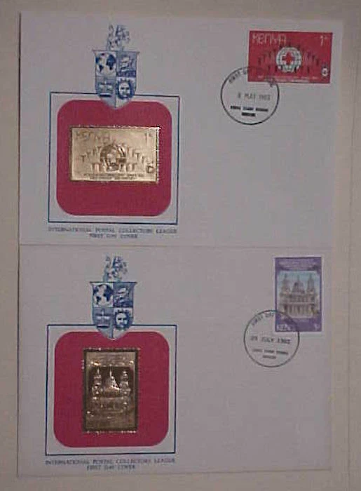 KENYA  FDC 2 GOLD FOIL 1981,1985 RED CROSS  CACHET UNADDRESSED - Image 1 of 1