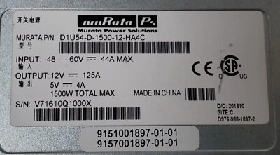 Преобразователь постоянного тока Murata D1U54-D-1500-12-HA4C 1500 Вт  - Изображение 1 из 4