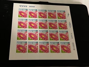 Israel 2016 Flowers Gerberas 1.0 NIS Booklet 7th Edition MNH! - Picture 1 of 1