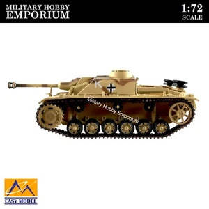 1:72 MRC Easy Model WWII Ground Power German Army Sturmgeschütz Stug III G - Picture 1 of 4