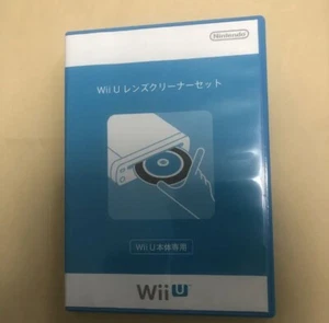 Nintendo WiiU Lens Cleaner Set Kit Official NTSC Used From Japan Works confirmed - Picture 1 of 2