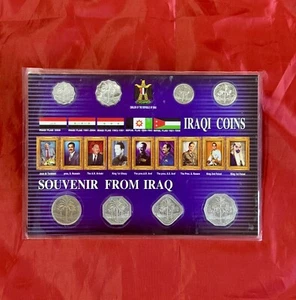 Vintage Iraqi 8 Coins 5 Fils - 1 Dinar Set Souvenir, Saddam Hussein Era, - Picture 1 of 7