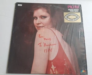 PILITA CORRALES-ARAW-ARAW GABI-GABI, PLAKA PILIPINO, 1975 LP - Picture 1 of 4