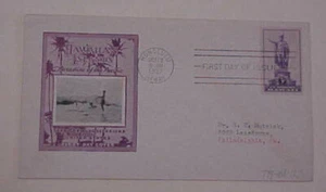 HAWAII FDC #799-45A CACHET ADRESSIERT - Bild 1 von 1