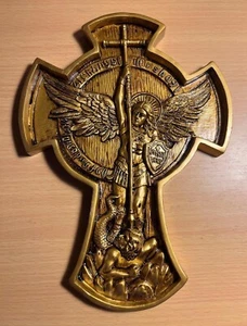 Targa in resina San Michele Arcangelo...nuova! - Foto 1 di 1