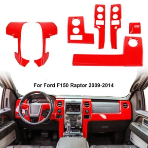 7X Red Center Console Panel Dashboard Cover Bezels Trim for 2009-14 Ford F150 US - Picture 1 of 11