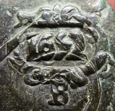 Bonita Moneda 1652 Rey Felipe IV Cob REAL Era Pirata Española Tesoro 8 Maravedis Foto 1 de 4