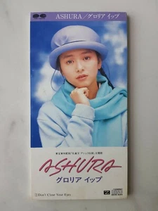 Gloria Yip 葉蘊儀 叶蕴仪 グロリア・イップ Ashura Don't close your eyes Japanese 8cm CD Single - Zdjęcie 1 z 4