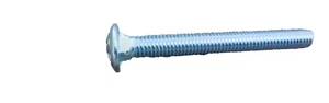 (50 Pack) Hillman Carriage Bolts Zinc Plated 3/8"-16 Thread x 3-1/2" 240174 - Picture 1 of 3