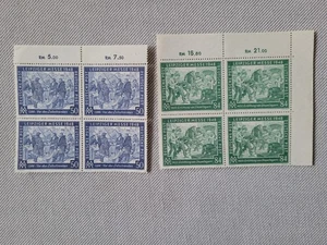 Allied Occ 1948 (Joint Issues) Leipzig Fair  Mi 967 & 968 MNH (**) Blocks of 4 - Picture 1 of 3