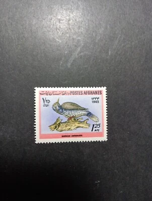 阿富汗斯科特邮票 #707,全新邮票 — 第 1/2 张图片