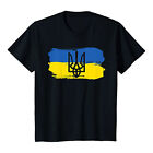 Shirt Top Terrific Anti-friction Ukraine Flag Design Male Shirt Bright-colored