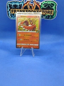 Pokemon 25th Anniversary Chinese Ho-Oh 004/028 s8a Holo US Seller NM Japanese - Picture 1 of 2